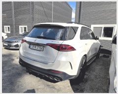  2025Ÿ71934  ֽ  81 23 Ѿ繰     