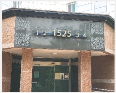  2025Ÿ��72064  ����Ʈ���