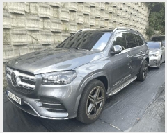  2025Ÿ��72251 ��� �����ֽ� ������ ������81���� 23 �Ѿ繰��     �������