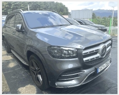  2025Ÿ��72251 ��� �����ֽ� ������ ������81���� 23 �Ѿ繰��     �������