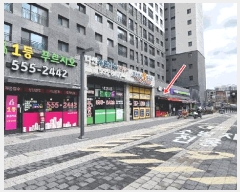  2025Ÿ��539  �ٸ��󰡰��