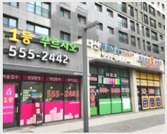  2025Ÿ��539  �ٸ��󰡰��