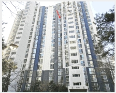  2025Ÿ��553 ��� �����ֽ� �򳻵� 592 �򳻸�����ϵ��þ� 1602�� 16��1603ȣ    ����Ʈ���