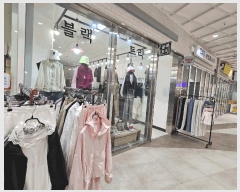  2025Ÿ��1679 ��� �����ֽ� �ٻ굿 6250 �����׶�Ÿ������̿��� ��2�� ������02-0028ȣ    ����Ʈ��������