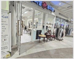  2025Ÿ��1679 ��� �����ֽ� �ٻ굿 6250 �����׶�Ÿ������̿��� ��2�� ������02-0028ȣ    ����Ʈ��������