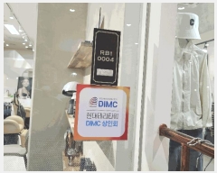  2025Ÿ��1679 ��� �����ֽ� �ٻ굿 6250 �����׶�Ÿ������̿��� ��2�� ������02-0028ȣ    ����Ʈ��������