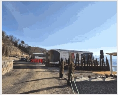  2025Ÿ��71238 ��� ���� û��� ������ 782-2      ����(�Ӿ�)���