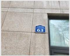  2025Ÿ��71304  ����Ʈ���