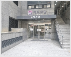  2025Ÿ��71396 ��� �����ֽ� ������ 1007-3 ��Ʈ�θ��ְ��๰ 1�� 6��616ȣ    ���ǽ��ڰ��