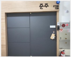  2025Ÿ��71490  ����Ʈ��������