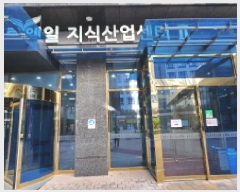  2025Ÿ��71490  ����Ʈ��������