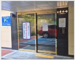  2025Ÿ��71516  �ټ���(����)���