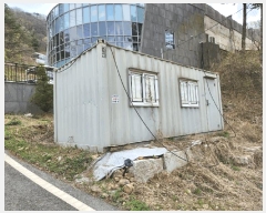  2025Ÿ��71539 ��� ���� ���Ǹ� ȸ� 255      ����(��1)���