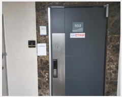  2025Ÿ��71545  ����Ʈ���