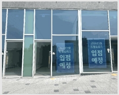  2025Ÿ��71565 ��� �����ֽ� �ٻ굿 6184-4 ����Ʈ��Ÿ�� 1�� 115ȣ    ��,�繫�ǰ��