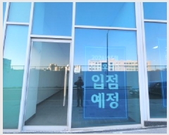  2025Ÿ��71565 ��� �����ֽ� �ٻ굿 6184-4 ����Ʈ��Ÿ�� 1�� 115ȣ    ��,�繫�ǰ��