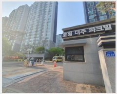  2025Ÿ��71604 ��� �����ֽ� ȣ�� 613 ȣ����������ũ�� 1204�� 5��503ȣ    ����Ʈ���