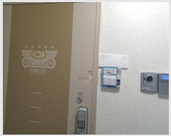  2025Ÿ��71604 ��� �����ֽ� ȣ�� 613 ȣ����������ũ�� 1204�� 5��503ȣ    ����Ʈ���