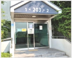  2025Ÿ��71640  ����Ʈ���