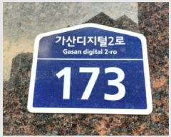  2026Ÿ��3064 ���� ��õ�� ���굿 459-23 ���̽��������� ��2�� ��212ȣ    ����Ʈ��������