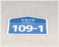  2026Ÿ��3217 ���� ������ ȭ� 1102-5 �̼��ϸ��� ��3�� ��303ȣ    �ټ���,������