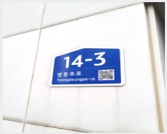  2026Ÿ��3493 ���� �������� ����2�� 22-1 ��ī�̽�Ƽ ��9�� ��908ȣ    ���ǽ��ڰ��