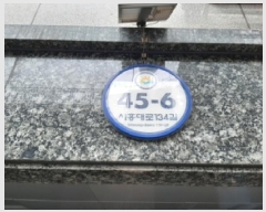  2026Ÿ��3588 ���� ��õ�� ���굿 164-17 ���ε�� ���� ��5�� ��503ȣ   �ټ���,������