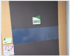  2026Ÿ��70042 ��� �����ν� �Ű 167-20 �ص���ŸŬ��������Ʈ 103�� 16�� 1602ȣ   ����Ʈ���