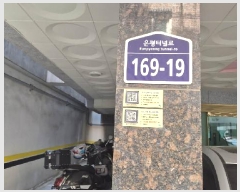  2026Ÿ��50150 ���� ���� �Ż絿 200-166 ��1��102ȣ      �ټ���,������