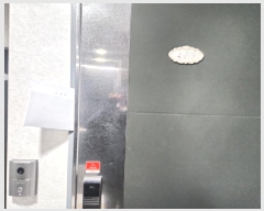  2026Ÿ��500161 ��õ ���� �ձ浿 671-5 4��403ȣ      �ټ���,������
