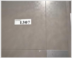  2026Ÿ��500403 ��õ ���� ���� 508-5 ��Ÿ��9 13��1307ȣ     ���ǽ��ڰ��