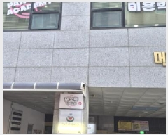  2026Ÿ��500484 ��õ ���� ���� 529-34 ��Ʈ�ν�Ƽ 5��501ȣ     ���ǽ��ڰ��