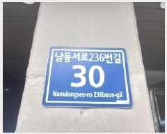  2026Ÿ��500838 ��õ ������ ������ 448 ����2��Ǫ��������Ƽ 12��1252ȣ     ���ǽ��ڰ��