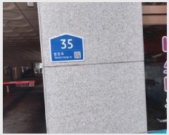  2026Ÿ��501570 ��õ ����Ȧ�� �־ȵ� 25-34 ����Ƽ�� 8��810ȣ     ���ǽ��ڰ��