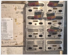  2026Ÿ��500009 ��õ ���� ���굿 178-37 ȿ����Ÿ�� 107�� 5��501ȣ    �ټ���,������