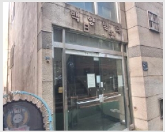  2026Ÿ��500013 ��õ ������ ������ 37-167 1��101ȣ      �ټ���,������