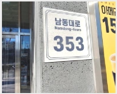  2026Ÿ��500039  ���ǽ��ڰ��