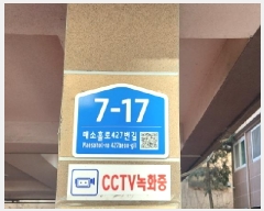  2026Ÿ��500121 ��õ ����Ȧ�� ���͵� 658-10 �ټ�Ÿ�� 103�� 2��202ȣ    �ټ���,������