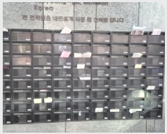  2026Ÿ��500165 ��õ ���� ���� 502-8 �߾���Ŭ����22�� 17��1702ȣ     ���ǽ��ڰ��