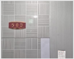  2026Ÿ��500202 ��õ ���� ���� 656-11 �ش�ĳ�� 5��503ȣ     ���ǽ��ڰ��