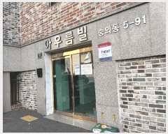  2026Ÿ��500222 ��õ ����Ȧ�� ���ǵ� 5-91 4��401ȣ      �ټ���,������