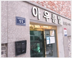  2026Ÿ��500222 ��õ ����Ȧ�� ���ǵ� 5-91 4��401ȣ      �ټ���,������