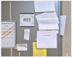  2026Ÿ��500250 ��õ ���� ���� 433-186 ���� 8��802ȣ     ���ǽ��ڰ��