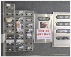  2026Ÿ��500250 ��õ ���� ���� 433-186 ���� 8��802ȣ     ���ǽ��ڰ��