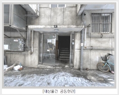  2026Ÿ��500265  �ټ���(����)���