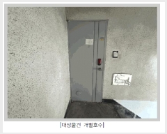  2026Ÿ��500265  �ټ���(����)���