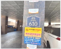  2026Ÿ��500285  ���ǽ��ڰ��