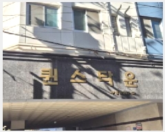  2026Ÿ��500298 ��õ ���� ���� 341-42 ����Ÿ�� 4��401ȣ     ���ǽ��ڰ��