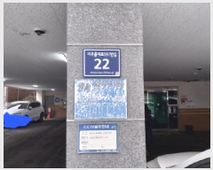  2026Ÿ��500369 ��õ ����Ȧ�� �־ȵ� 1457-3 ���Ŭ���� 10��1001ȣ     ���ǽ��ڰ��