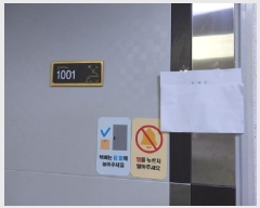  2026Ÿ��500369 ��õ ����Ȧ�� �־ȵ� 1457-3 ���Ŭ���� 10��1001ȣ     ���ǽ��ڰ��